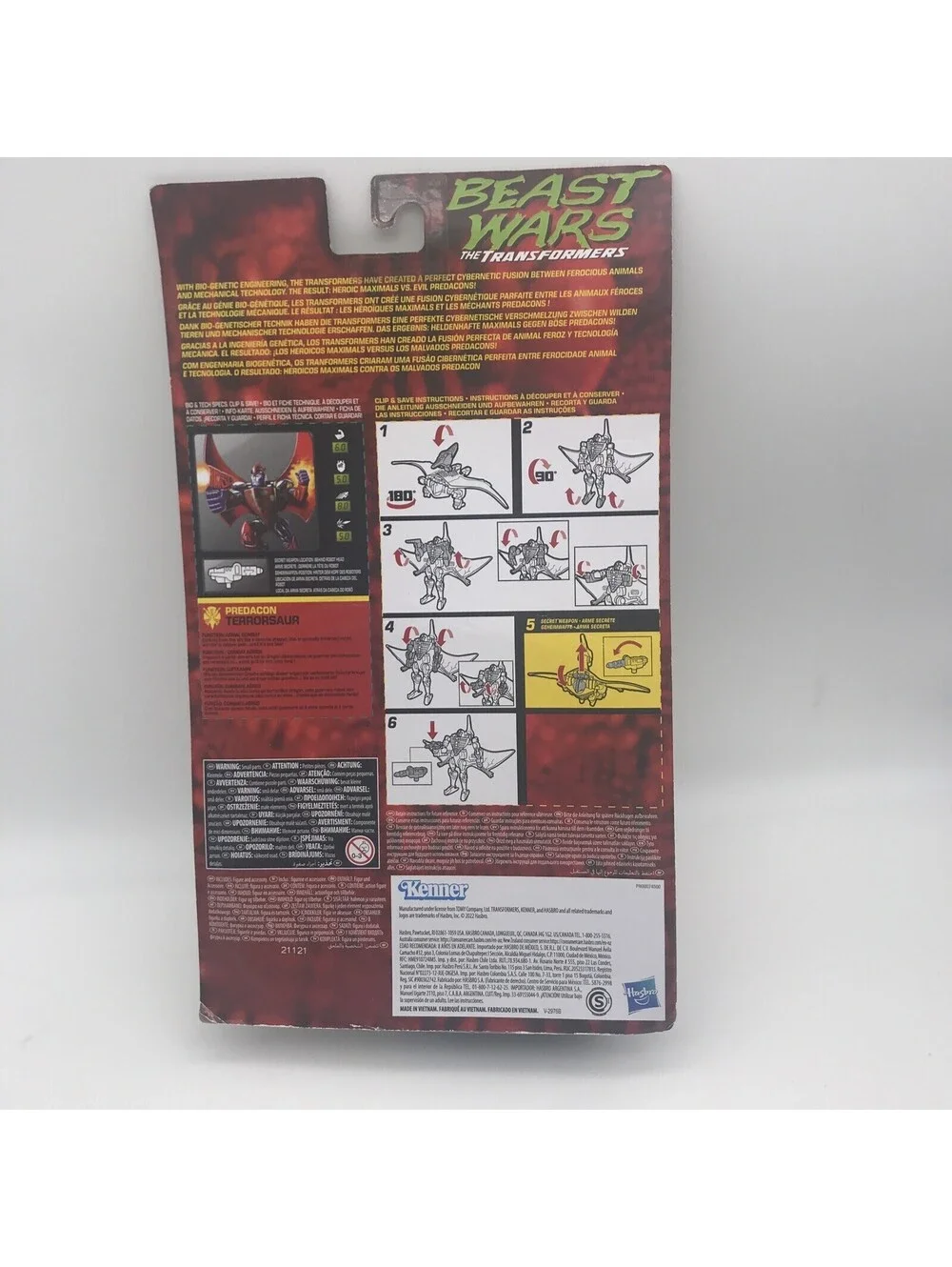 2022 TERRORSAUR Transformers Beast Wars Reissue Walmart Exclusive Kenner